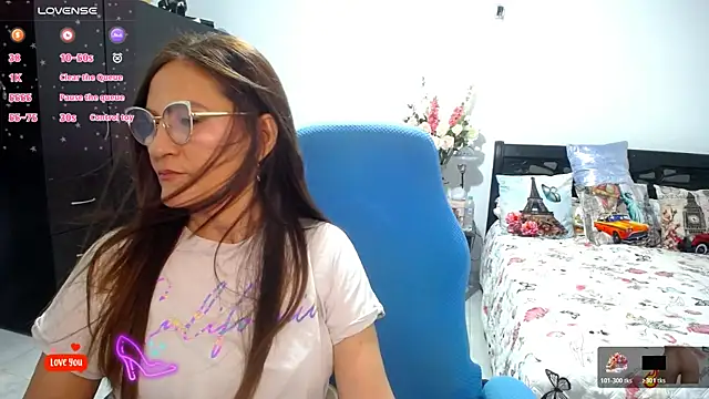 Snapshot of Xiimen chatting on 03.16.26 Xiimen online show from 03.16.26