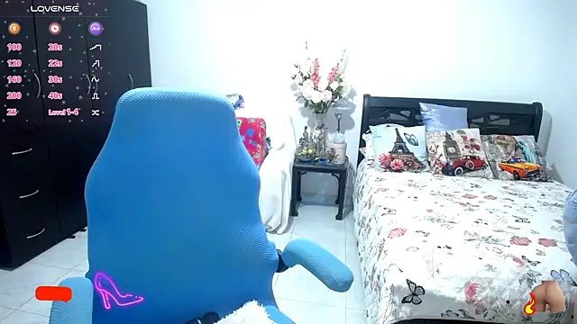 Snapshot of Xiimen chatting on 03.27.26 Xiimen online show from 03.27.26