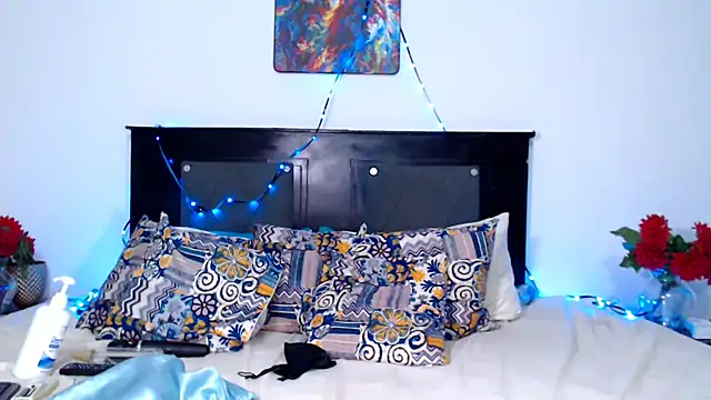 AdaraLink online show from 12.20.25