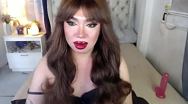 RebecaNextToYou online show from 12.18.24