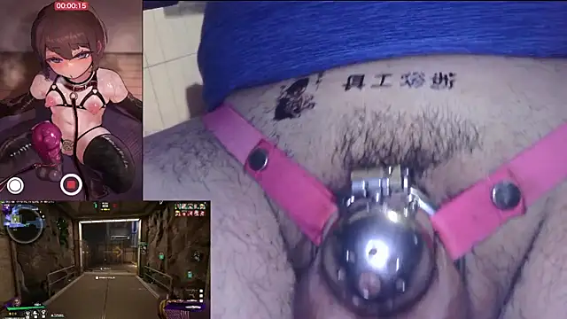 Snapshot of CDm_Qmei_mei chatting on 03.12.25 CDm Qmei mei online show from 03.12.25