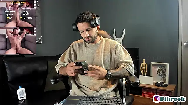 Snapshot of Davevilboy chatting on 02.18.25 Davevilboy online show from 02.18.25