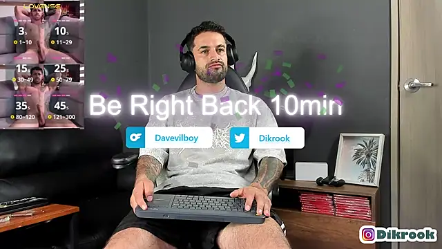 Snapshot of Davevilboy chatting on 03.06.25 Davevilboy online show from 03.06.25