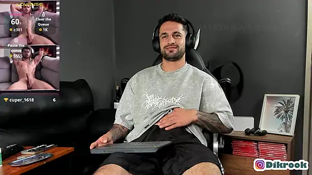 Snapshot of Davevilboy chatting on 03.06.25 Davevilboy online show from 03.06.25