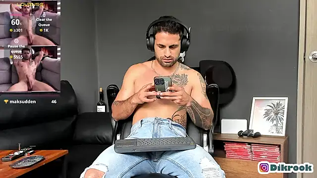 Snapshot of Davevilboy chatting on 03.07.25 Davevilboy online show from 03.07.25