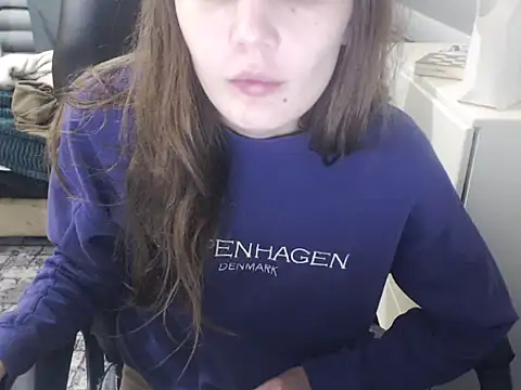 Snapshot of Laco-cO chatting on 12.21.25 Laco-cO online show from 12.21.25