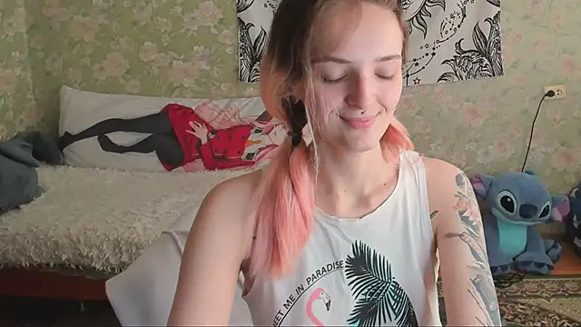 Cutie Adelia online show from 09.20.25