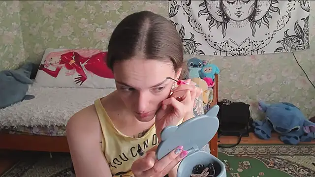 Cutie Adelia online show from 05.08.26