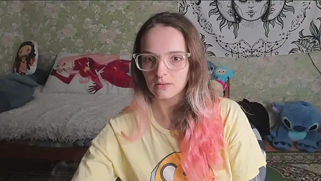 Cutie Adelia online show from 05.13.26