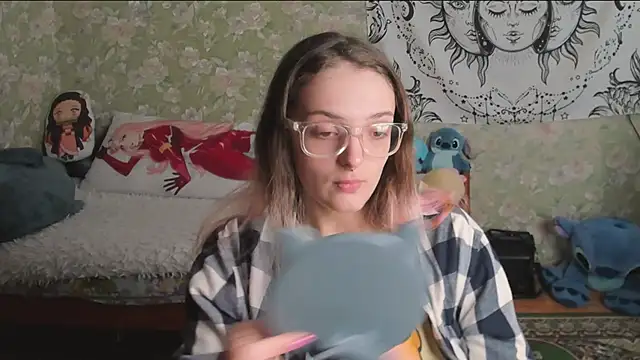 Cutie Adelia online show from 05.14.26