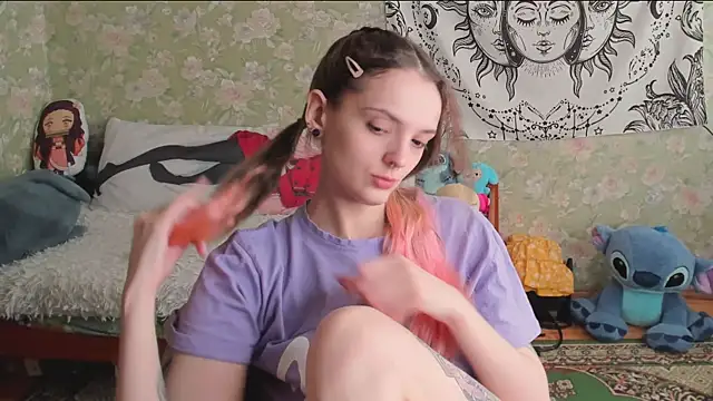Cutie Adelia online show from 05.27.26
