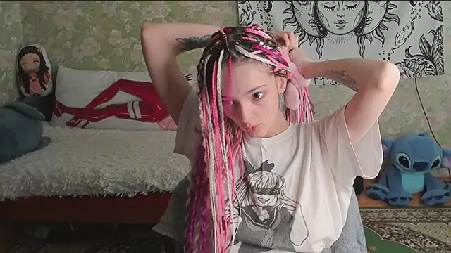 Cutie Adelia online show from 06.14.26