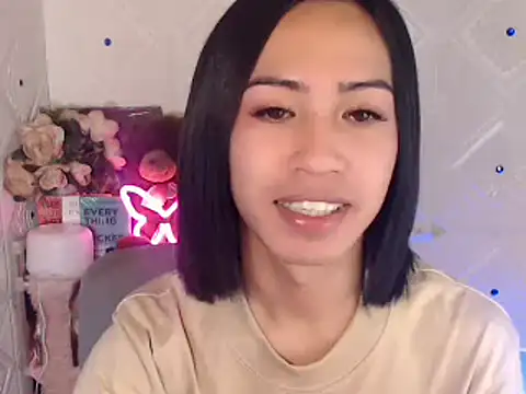 Snapshot of Lemonadexxx chatting on 02.25.25 Lemonadexxx online show from 02.25.25