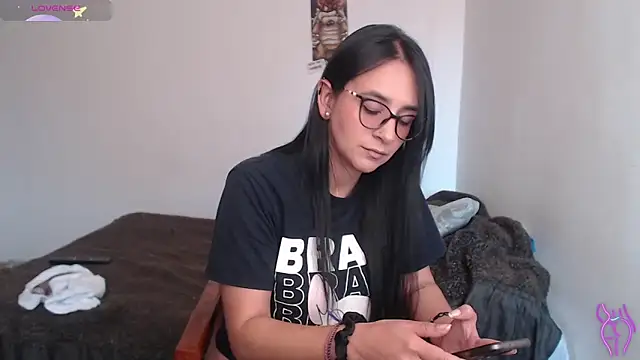 Snapshot of party2col chatting on 01.19.26 party2col online show from 01.19.26