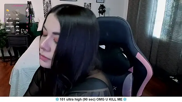 Liah santos online show from 04.27.26