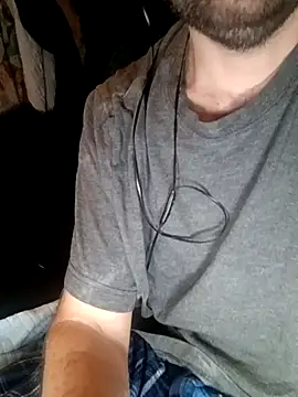 Snapshot of ShadowyTube chatting on 12.17.25 ShadowyTube online show from 12.17.25