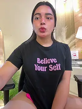 Snapshot of HotstuffCherrySummer chatting on 02.20.25 HotstuffCherrySummer online show from 02.20.25