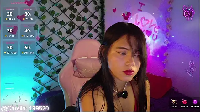 -Camila  online show from 07.16.26