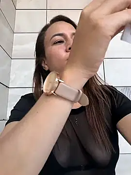 Snapshot of Nanybaker95 chatting on 02.28.26 Nanybaker95 online show from 02.28.26