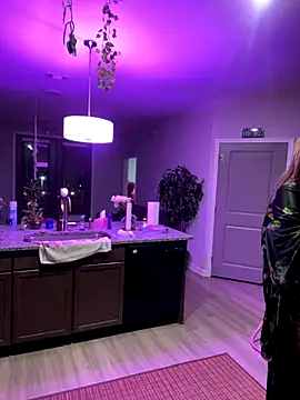 BigFineSelena online show from 12.20.25