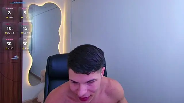 Snapshot of harrisoncuper chatting on 05.16.26 harrisoncuper online show from 05.16.26
