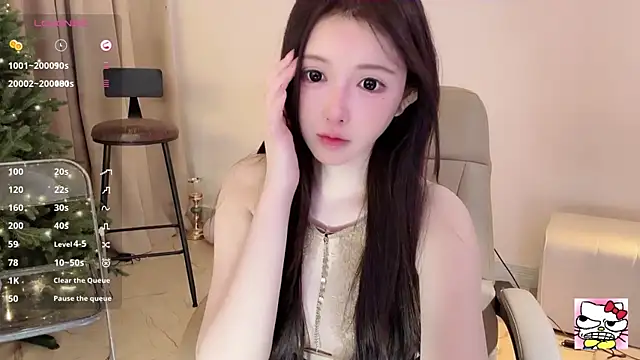 Hahaha ha2 online show from 12.22.24