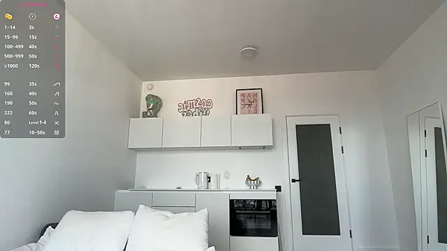 Evan  White  online show from 06.22.26