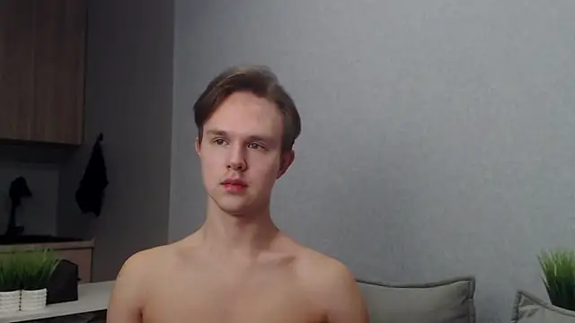 Snapshot of MartinMendez chatting on 12.14.25 MartinMendez online show from 12.14.25