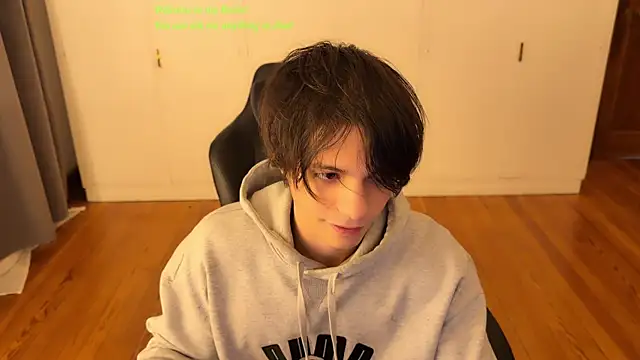 Snapshot of SasukeUhchiaa chatting on 07.19.26 SasukeUhchiaa online show from 07.19.26