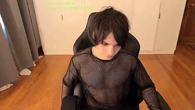 Snapshot of SasukeUhchiaa chatting on 07.23.26 SasukeUhchiaa online show from 07.23.26