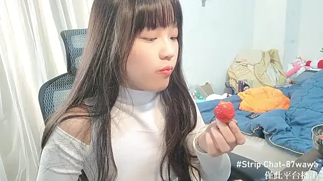 87wawa online show from 01.20.25