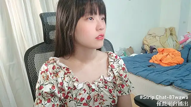 87wawa online show from 01.23.25