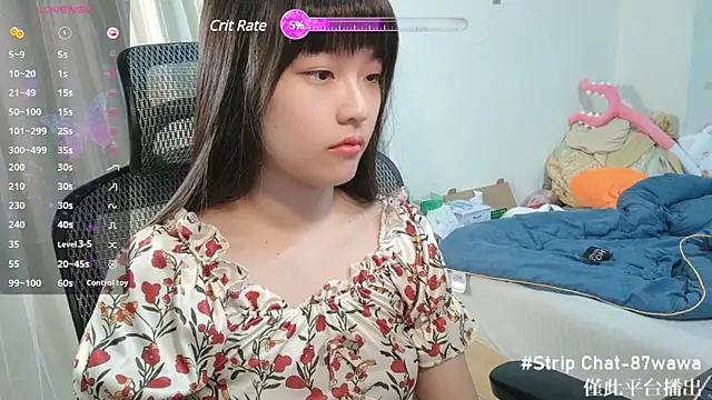 87wawa online show from 03.05.25