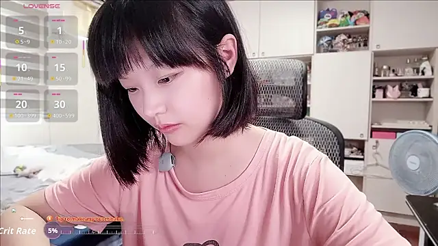 Snapshot of 87wawa chatting on 06.09.26 87wawa online show from 06.09.26