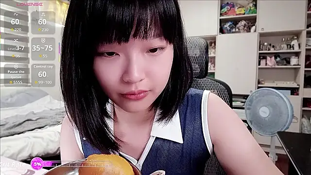 Snapshot of 87wawa chatting on 07.07.26 87wawa online show from 07.07.26