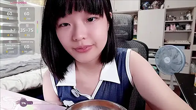 Snapshot of 87wawa chatting on 07.07.26 87wawa online show from 07.07.26