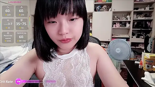 Snapshot of 87wawa chatting on 07.14.26 87wawa online show from 07.14.26