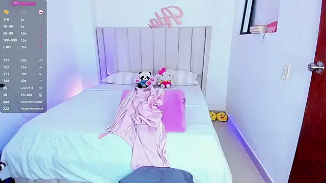 Snapshot of sheirysex_ chatting on 02.12.25 sheirysex online show from 02.12.25