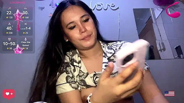 MeganTheRarest online show from 04.23.26