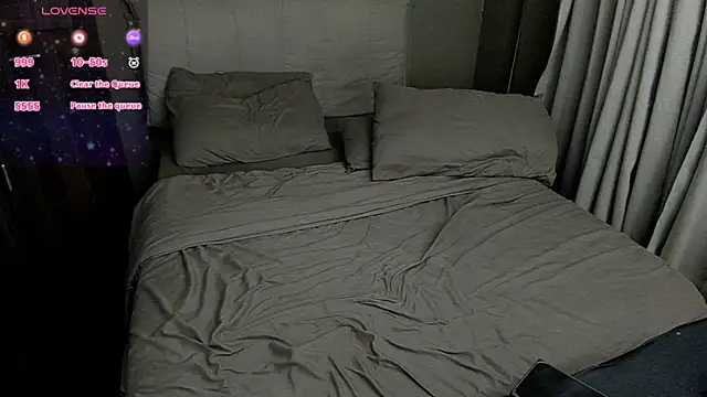 MissAyaCollins online show from 05.02.26