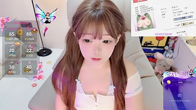 TUTU-CN online show from 02.06.26