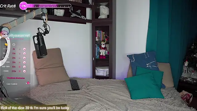 VIktorSecret online show from 01.30.25