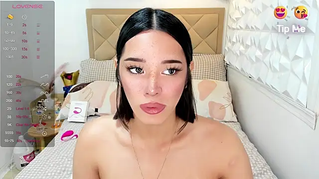 TsHeartXxx online show from 07.16.26