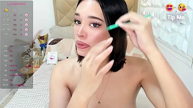 TsHeartXxx online show from 07.18.26