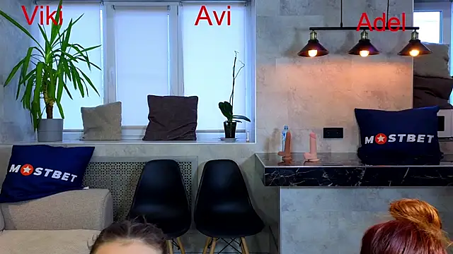 Misss Vikk online show from 12.14.24