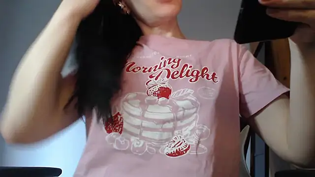 Lisakisss online show from 06.16.26