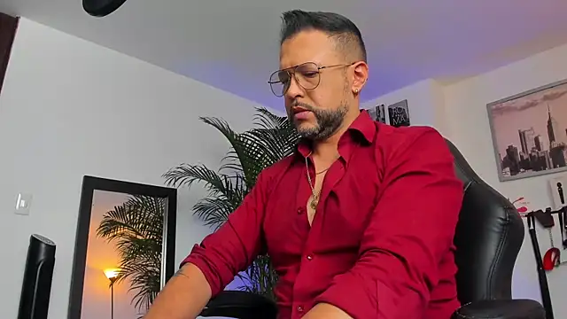 Snapshot of MrFrank_tattoo chatting on 01.26.25 MrFrank tattoo online show from 01.26.25