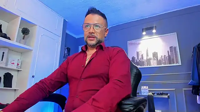 Snapshot of MrFrank_tattoo chatting on 03.18.25 MrFrank tattoo online show from 03.18.25