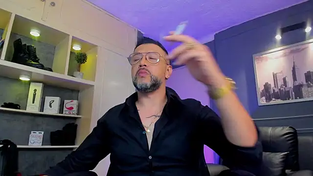 Snapshot of MrFrank_tattoo chatting on 11.12.25 MrFrank tattoo online show from 11.12.25