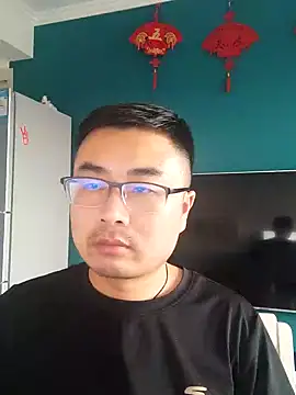 guozuo online show from 01.12.25